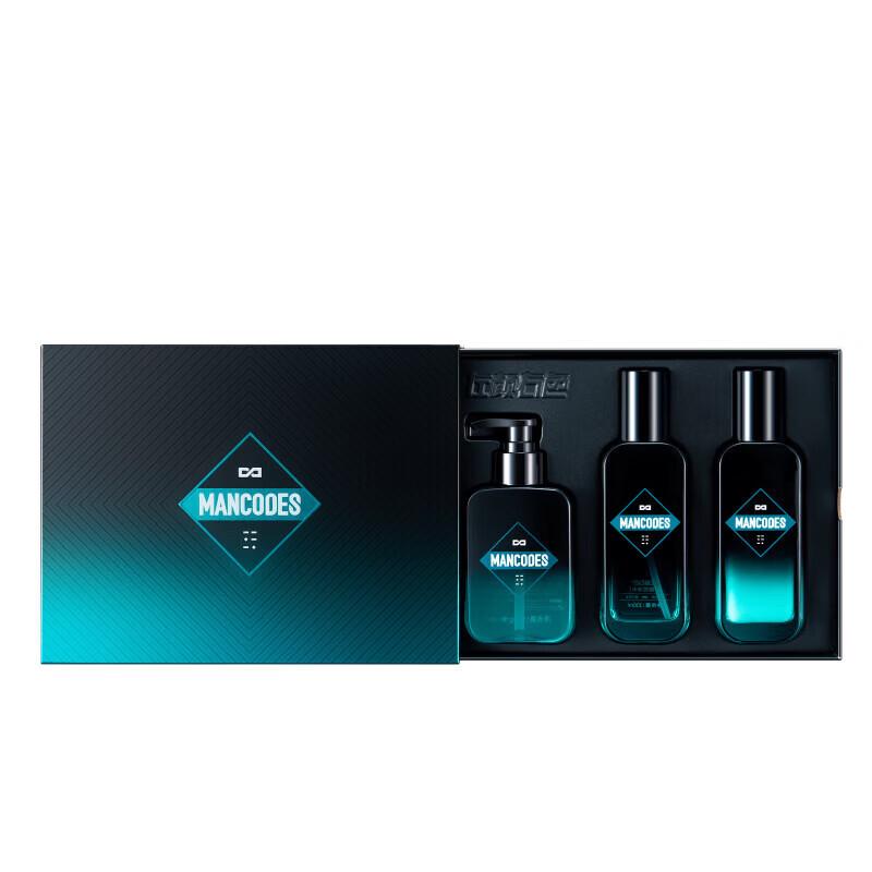 Zuoyanyouse Мужской микрокислотный очищающий набор для ухода за кожей из 3 предметов