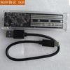 Transparent M.2 SSD Enclosure NVMe Single Protocol NGFF External Hard Disk Box for Laptop PC