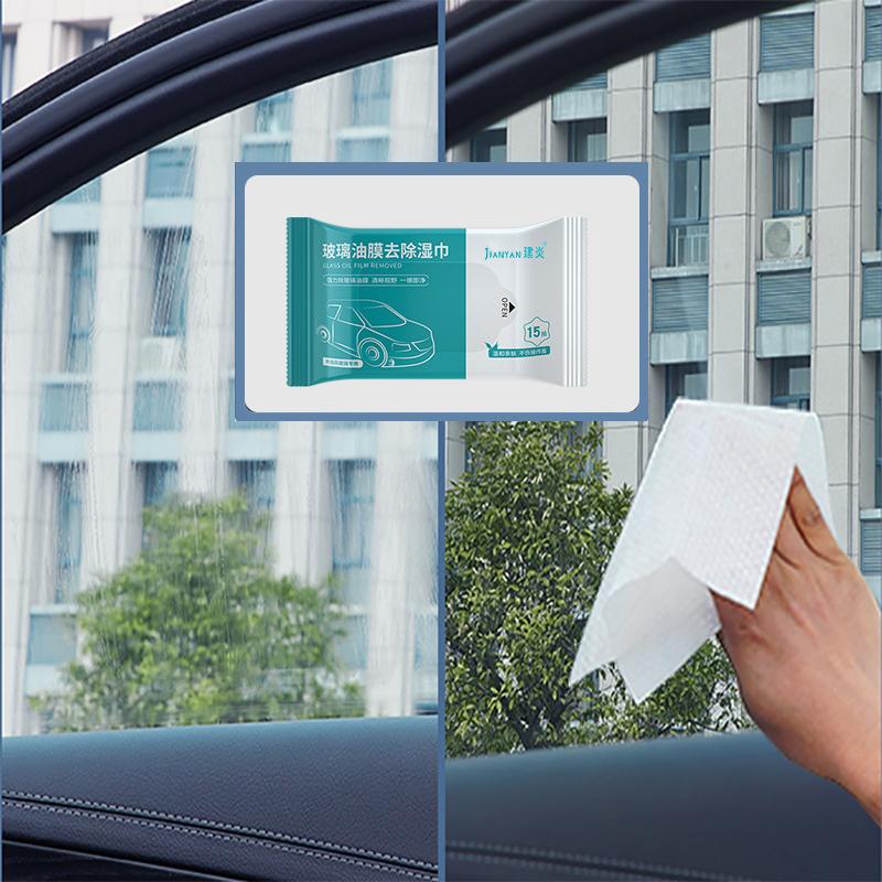 2PCS Glass Oil Film Removal Wipes Front Windscreen Stain Remover Cleaning Wipes No Water Marks Car Cleaning & Beauty Tools