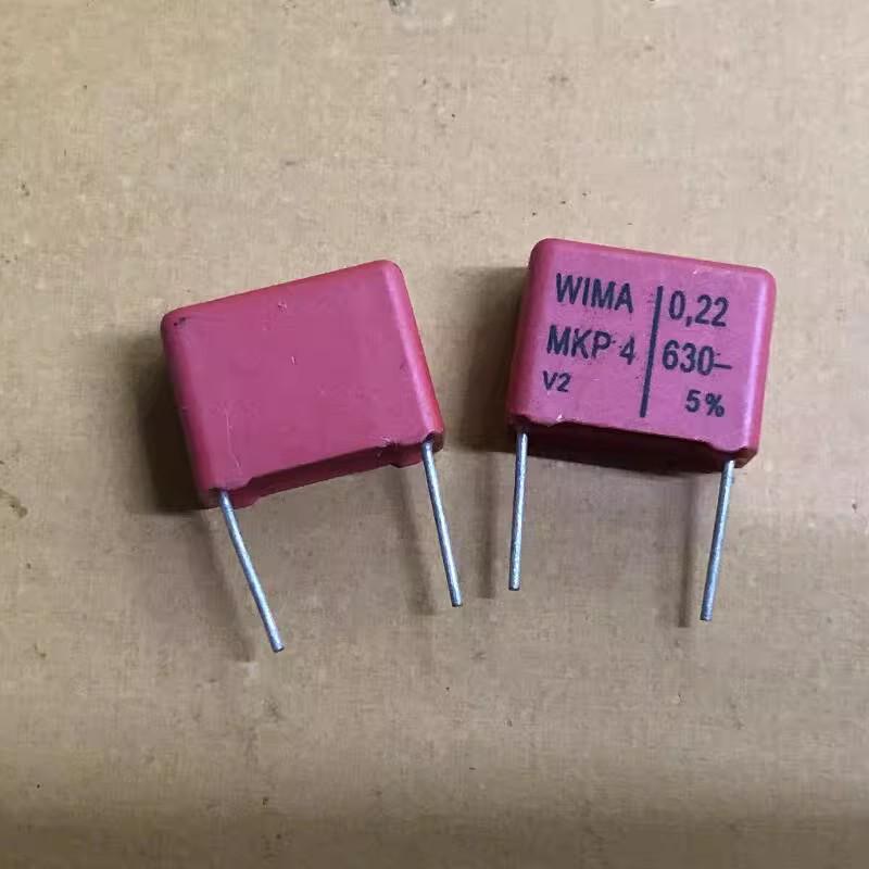 WIMA 630В 0.22мкФ MKP Красный Конденсатор