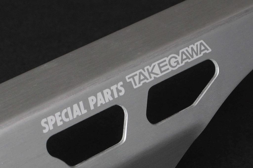 Специальные алюминиевые накладки цепи TAKEGAWA для стандартного маятника Super Cub Cub/Cross 09-09-0084