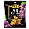 Изюм Tohato All 51 г x 12 пакетиков