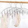 Clothes Drying Hanger with 32 Clips / 8 Clips Socks Underwear Drying Folding Laundry Hanging Rack