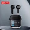 Lenovo LP53 TWS беспроводные Bluetooth 5.4 стерео наушники с длительным сроком службы спортивные наушники игровые наушники