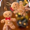 Милый плюшевый брелок в виде пряничного человечка, идеально подходящий для праздничных украшений и подарков