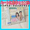 [USED] Taiwanese Drama "100% Heart" Original Soundtrack OST CD
