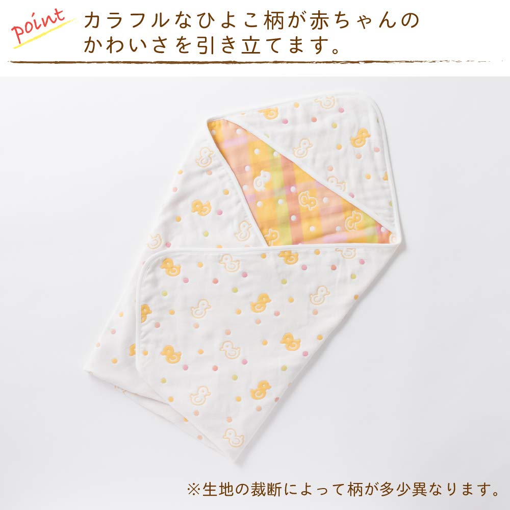 De Gauze Chick Pattern Afghan Swaddle To Baby Cotton Made In Japan H 85 X 85 Cm [Creme Coco] 6-layer [Soft/Easy Fold] 100% (Ivory)