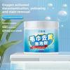 Кислородный отбеливатель и пятновыводитель Полотенца Халаты Постельное белье Желтизна Плесень Пятна Глубокая очистка без повреждений Формула с активным кислородом