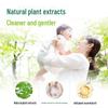 Стиральный порошок Walch Oxygen Wash