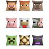 Экологичная наволочка для подушки Minecraft, супермягкий персиковый полиэстер, для стильного домашнего декора