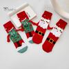 1 пара рождественских парных носков в форме мультфильма с магнитным ручным креплением, праздничные, средней длины, толстые, теплые, нескользящие, для праздничной вечеринки, подарок на Новый год