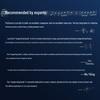 Songwriting Guidebook