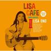 Ono Lisa Dj Taro Lisa Cafe Ii Japao Special Mixed By Dj Taro