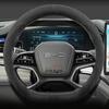 Чехол на руль автомобиля из замши для BYD Atto 2 2025, нескользящий, автостайлинг, автомобильные аксессуары