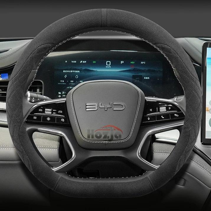 Чехол на руль автомобиля из замши для BYD Atto 2 2025, нескользящий, автостайлинг, автомобильные аксессуары
