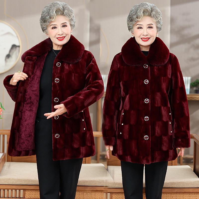 Женское зимнее пальто - плюс бархат, утолщенное, элегантный китайский стиль для людей среднего и пожилого возраста