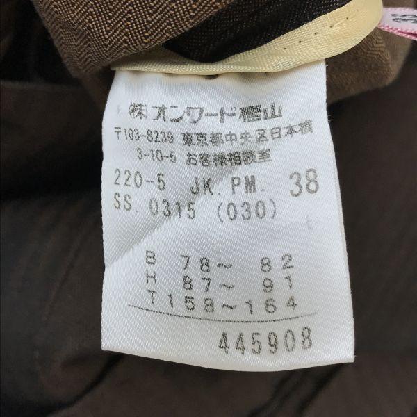 Paul Smith Хлопковый пиджак блейзер женский 38 M Коричневый в полоску Onward Kashiyama(ИСПОЛЬЗОВАЛ)