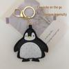 Креативный брелок-подвеска в виде пингвина из ПУ-кожи - Высокоценный подарок, наполненный хлопком