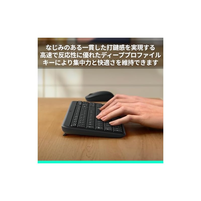 Беспроводной Bluetooth-комплект Logitech: мышь и клавиатура MK250GRd (Японская раскладка) - Подлинный отечественный продукт