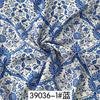 Rayon Fabric Floral Flowers Vintage Liberty Ethnic Soft Summer Pajamas Cloth Sewing Accessories By Meter  cortinas jupes
