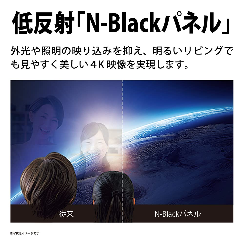 Sharp 55V 4K LCD TV AQUOS Панель Двухскоростной LCD Google TV 4T-C55EN1 N-Черный (Модель 2022 года)