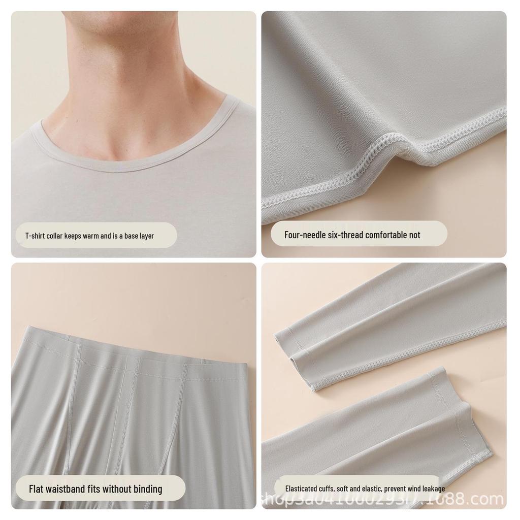 Men's Ultrathin Thermal Base Layer Set - Invisible Autumn/Winter Bottoming Pants & Top.