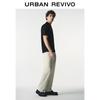 UR Men's 2024 Fall Solid Color Straight Leg Pants