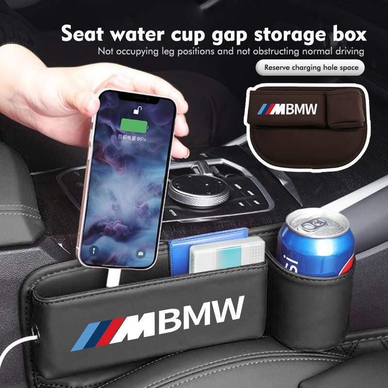 BEKV7 Universal Car Seat Gap Filler Phone Key Water Cup Storage Box For BMW Performance M E87 E30 E46 E28 F35 G20 E93 F20 X3 X