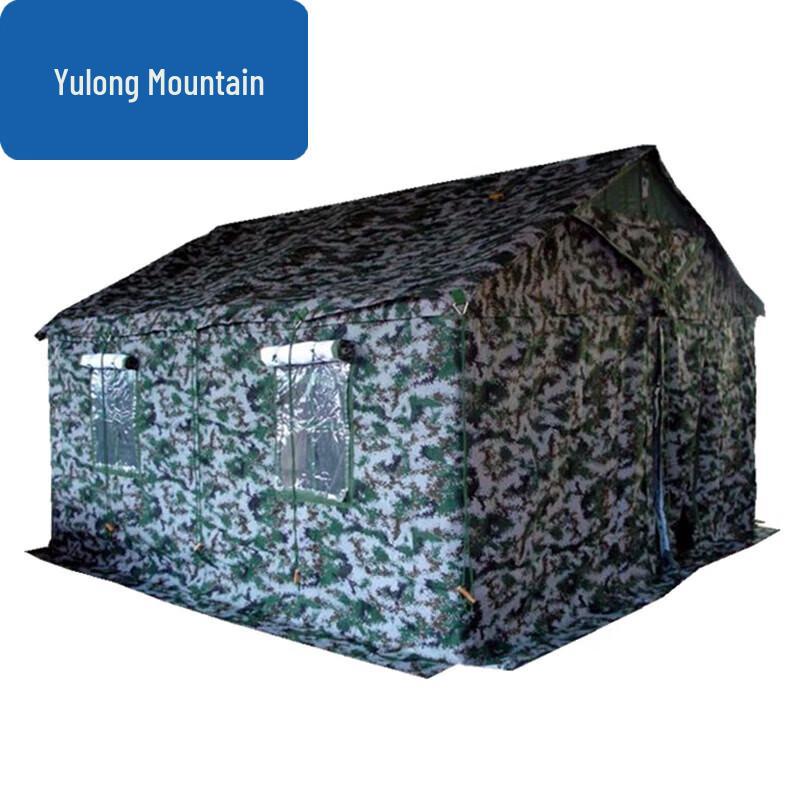 84A Cold Weather Multi-Person Tent System