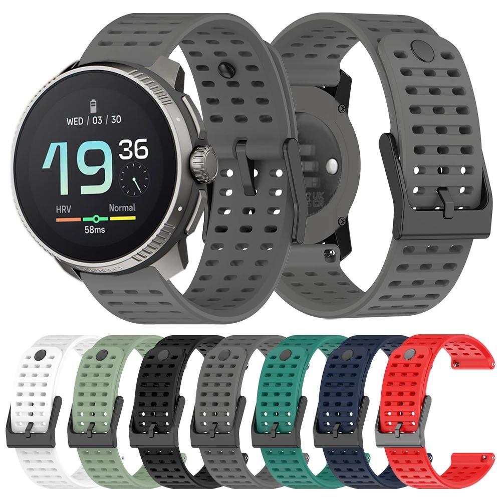 22 мм Силиконовый Ремешок Для Часов Suunto RACE / Vertical Запасные Аксессуары Для Suunto 5 / 9 Peak Pro Ремешок Браслет