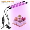 Светодиодная фитолампа с таймером (питание через USB-шнур)