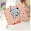 Женский милый кошелек с кошкой, маленький кошелек на молнии для девочки, женский кошелек из искусственной кожи, женский кошелек для монет, кошелек-картхолдер, billetera