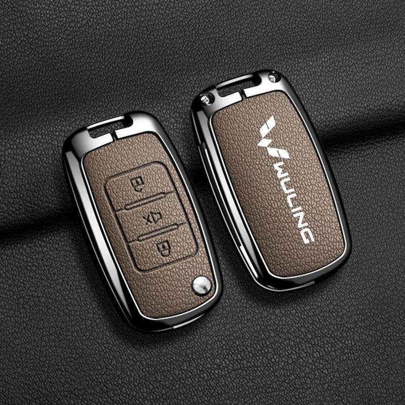 Чехол для ключа Wuling Hongguang MiniEV: Полностью металлический корпус, Декоративный аксессуар для мужчин и женщин
