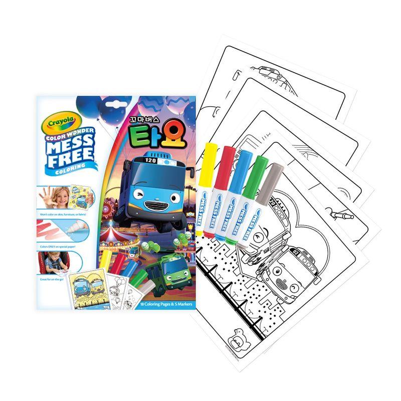 Crayola Набор для раскрашивания без грязи