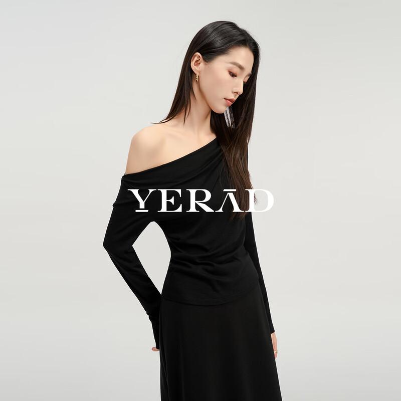 Универсальный вязаный топ YERAD из лиоцелла и шерсти