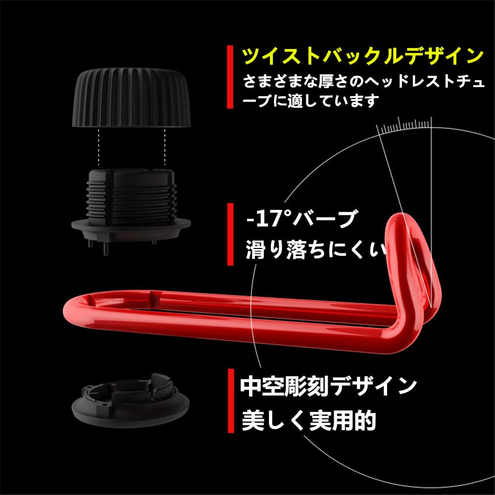 Крючок для автомобильного сиденья Крючок для подголовника Держатель для смартфона Набор из нескольких крючков Двойной крючок для сиденья Держатель для мобильного телефона Автомобильный держатель Крючок для хранения багажа Подвесной зонт Han