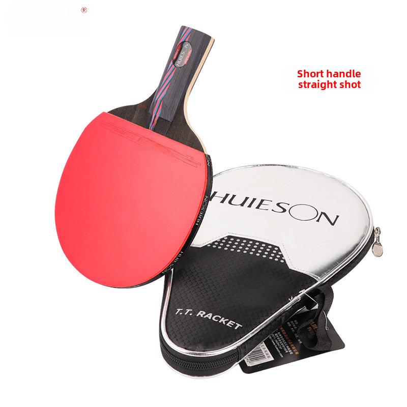 Ракетка для настольного тенниса Huisheng Carbon King 9.8 | 9 слоев, 8 слоев карбона | Тренировочный и соревновательный уровень