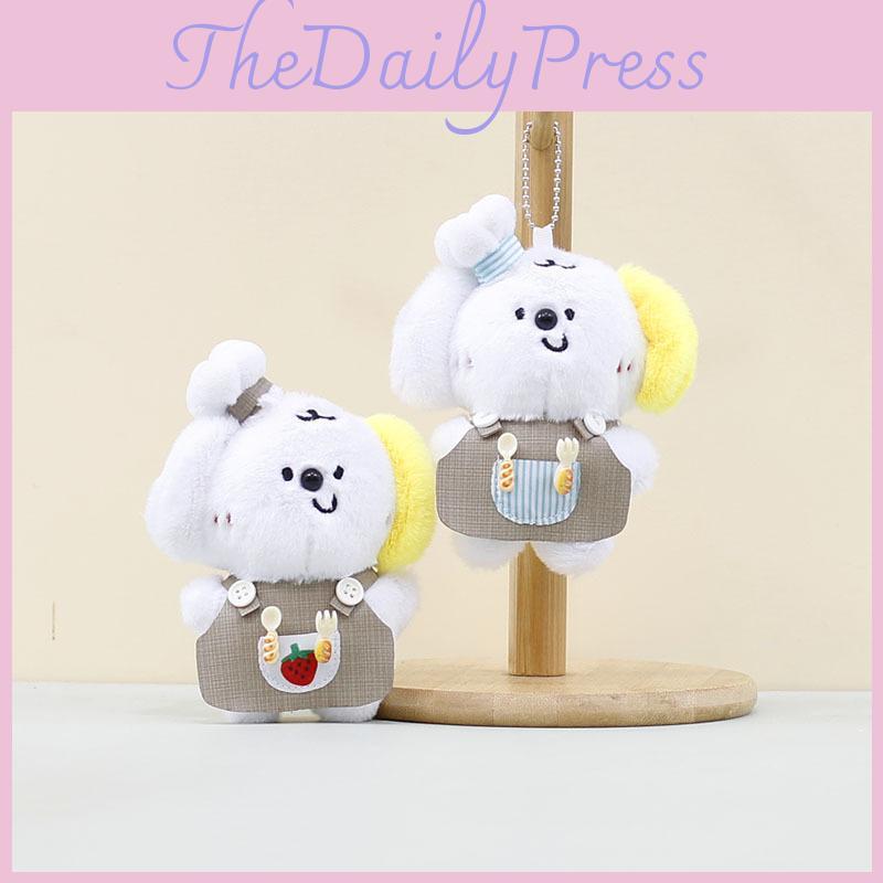 Cartoon Dog Cute Plush Doll Keychain Soft Toy Ideal For Kids And Collectors