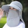 Рыбацкая шляпа с защитой от УФ-излучения, шаль-маска для лица, регулируемая, для сбора чая, однотонная, легкая, солнцезащитная, шапка-шаль, для улицы