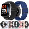 Плетеная нейлоновая петля для ремешка Realme Watch 3 2 S Pro Браслет для Realme Watch 3 2 S Удобный 20 мм 22 мм Умные часы Correa
