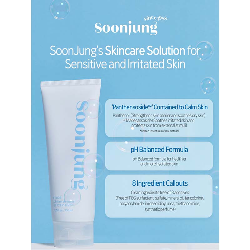 [ЭТЮД] SOON JUNG 5.5 Очищающая пенка 150мл