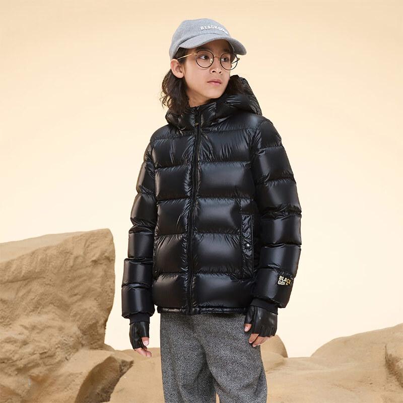 Gaofun Black Gold Kids' Hooded Goose Down Puffer Jacket