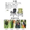outdoor chair folding (green)