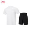 Li-Ning Мужской летний комплект: топ с коротким рукавом и шорты