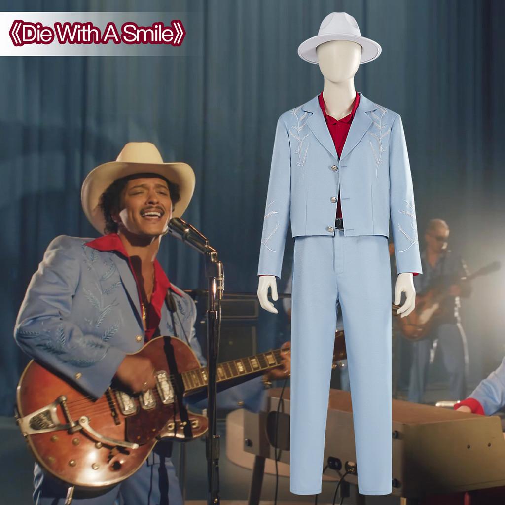 Костюм для косплея Ladykaga Bruno Mars Die With A Smile на Хэллоуин