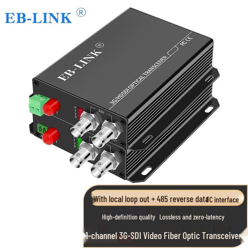 Видеооптические конвертеры EB-LINK HD/3G-SDI