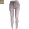 Women's Pencil Pant Fashion Ripped Patch Plus Size Jeans