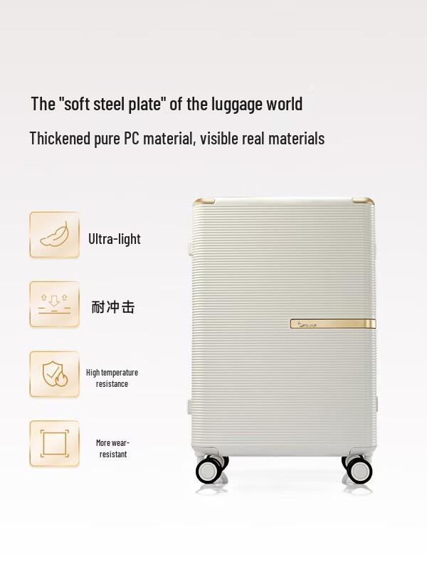 OIWAS Роскошный ручной багаж с алюминиевой рамой