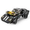 Wange Supercar Model Building Block City Technique Racing Car Old Classic Speed Champions Sport Vehicles Car Toy Children's Birthday Gift No.2878