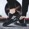 Men's Shoes Summer New Casual Shoes Men's Korean Version Trendy Sports Shoes Men's Fly-woven Running Trendy Shoes